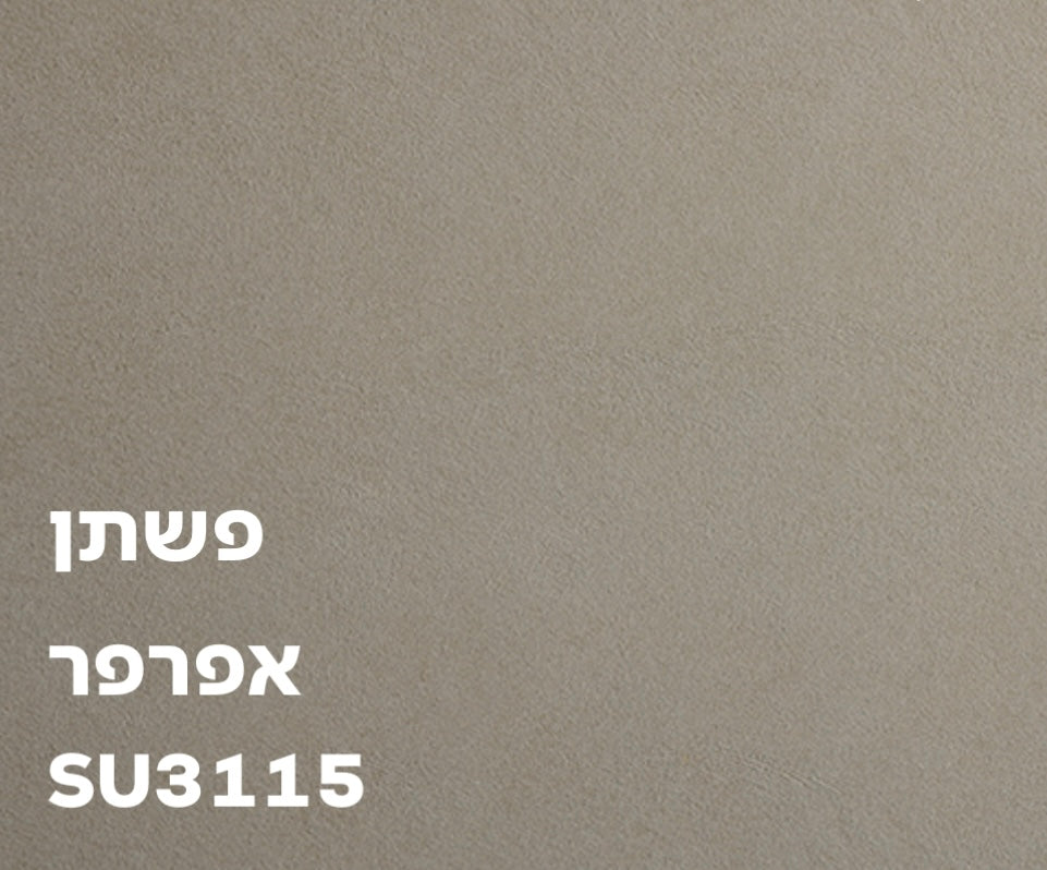 צבע אפקט בטקסטורת זמש טמבור