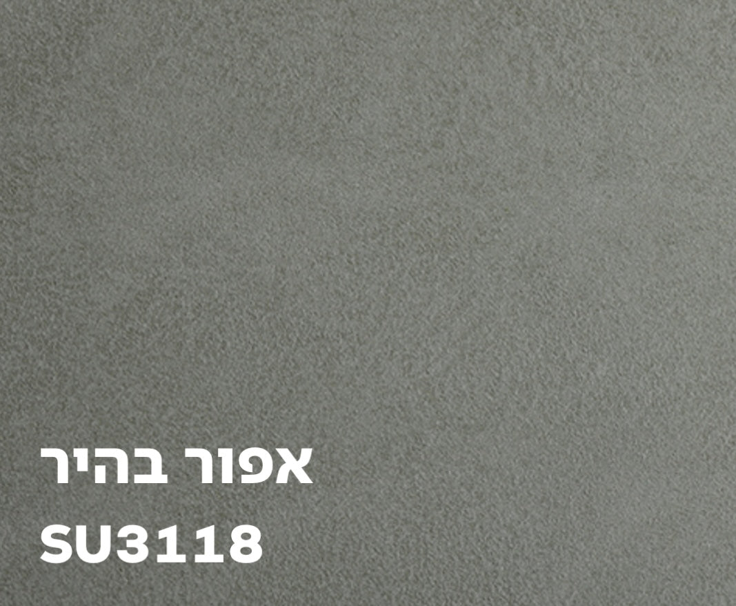 צבע אפקט בטקסטורת זמש טמבור