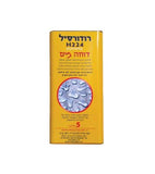 רודורסיל H224