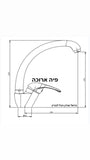 ברז פרח לכיור רחצה דגם אלה חמת עם פיית ברבור מתכווננת קצרה או ארוכה, גימור כרום-ניקל מבריק, מנגנון קרמי מתקדם, עמיד בפני חלודה – מתאים לכיורי אמבטיה קטנים
