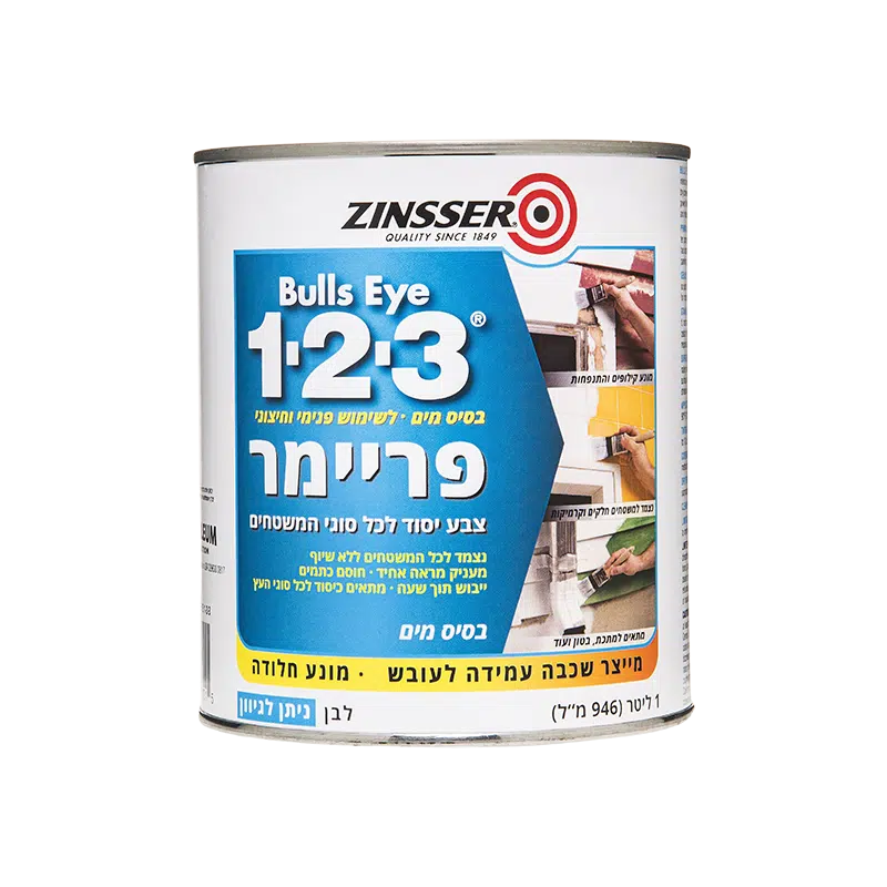 צבע פריימר 1•2•3 צבע יסוד רב שימושי 750 מ"ל ליישום על כל משטח ZINSSER