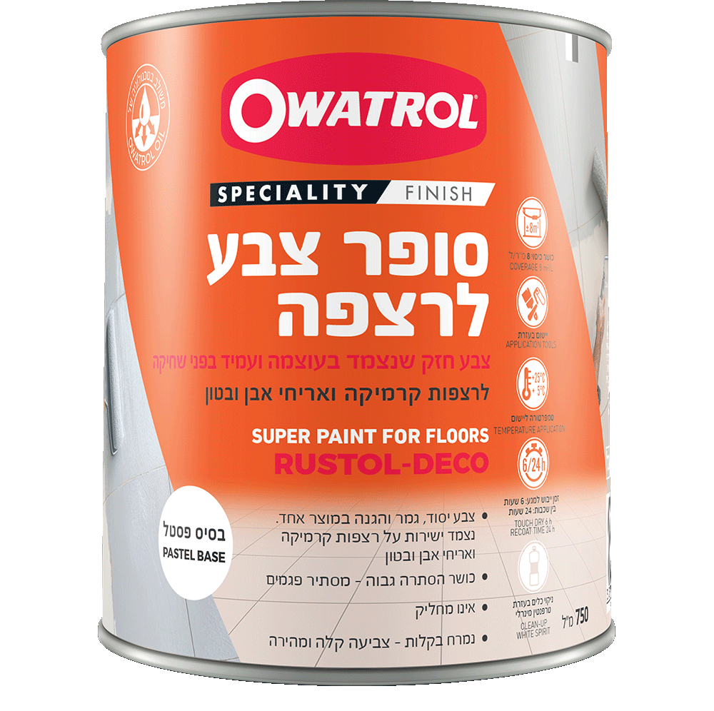 סופר צבע לרצפה Owatrol - 750 מ״ל
