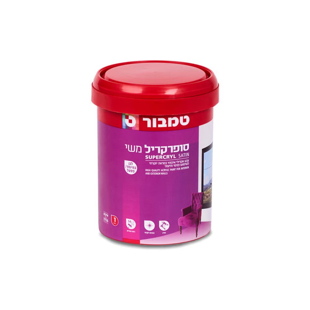 סופרקריל משי לבן טמבור