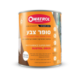 סופר צבע למשטחים חלקים Owatrol