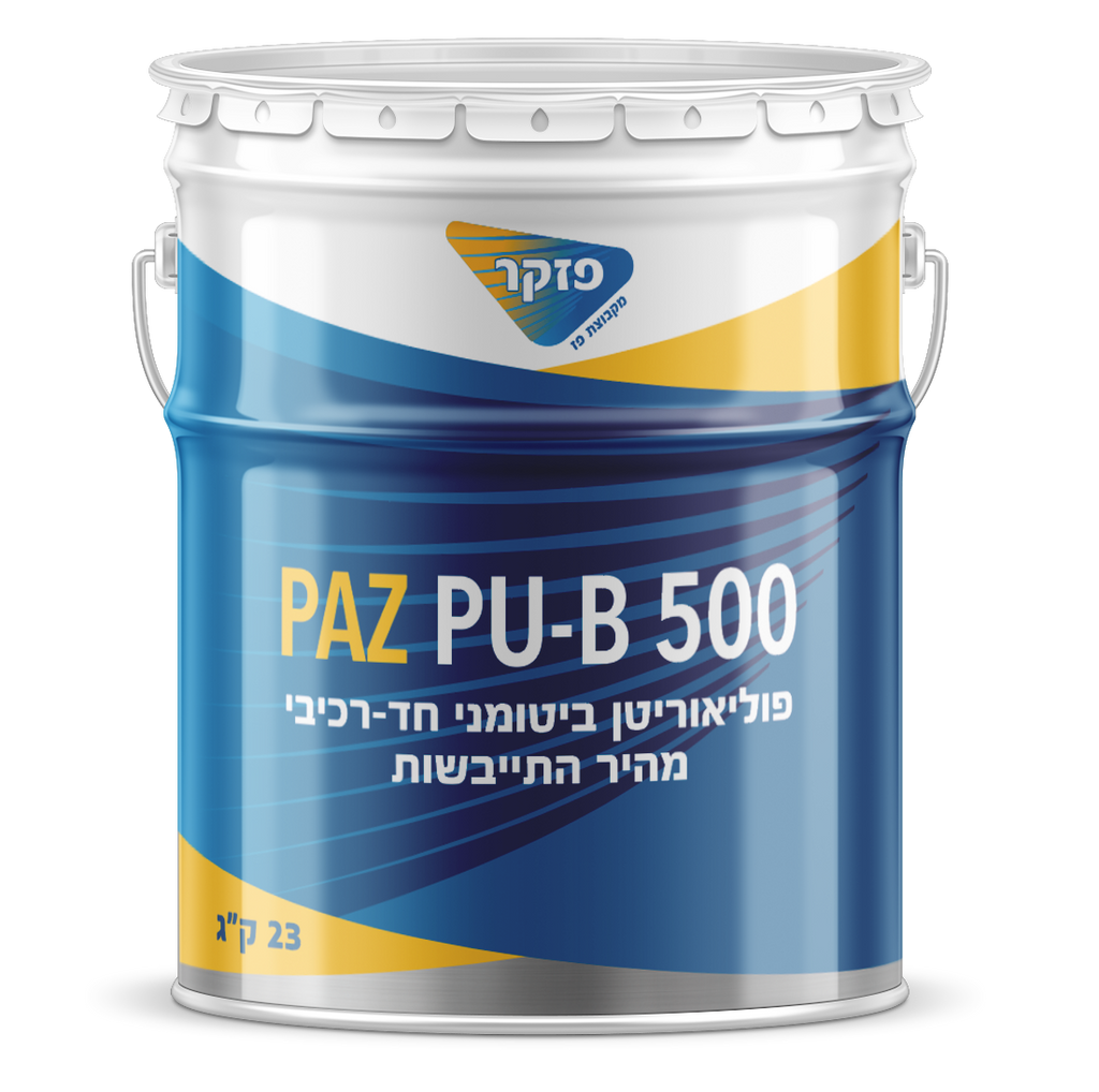 איטום PU-B 500 פזקר