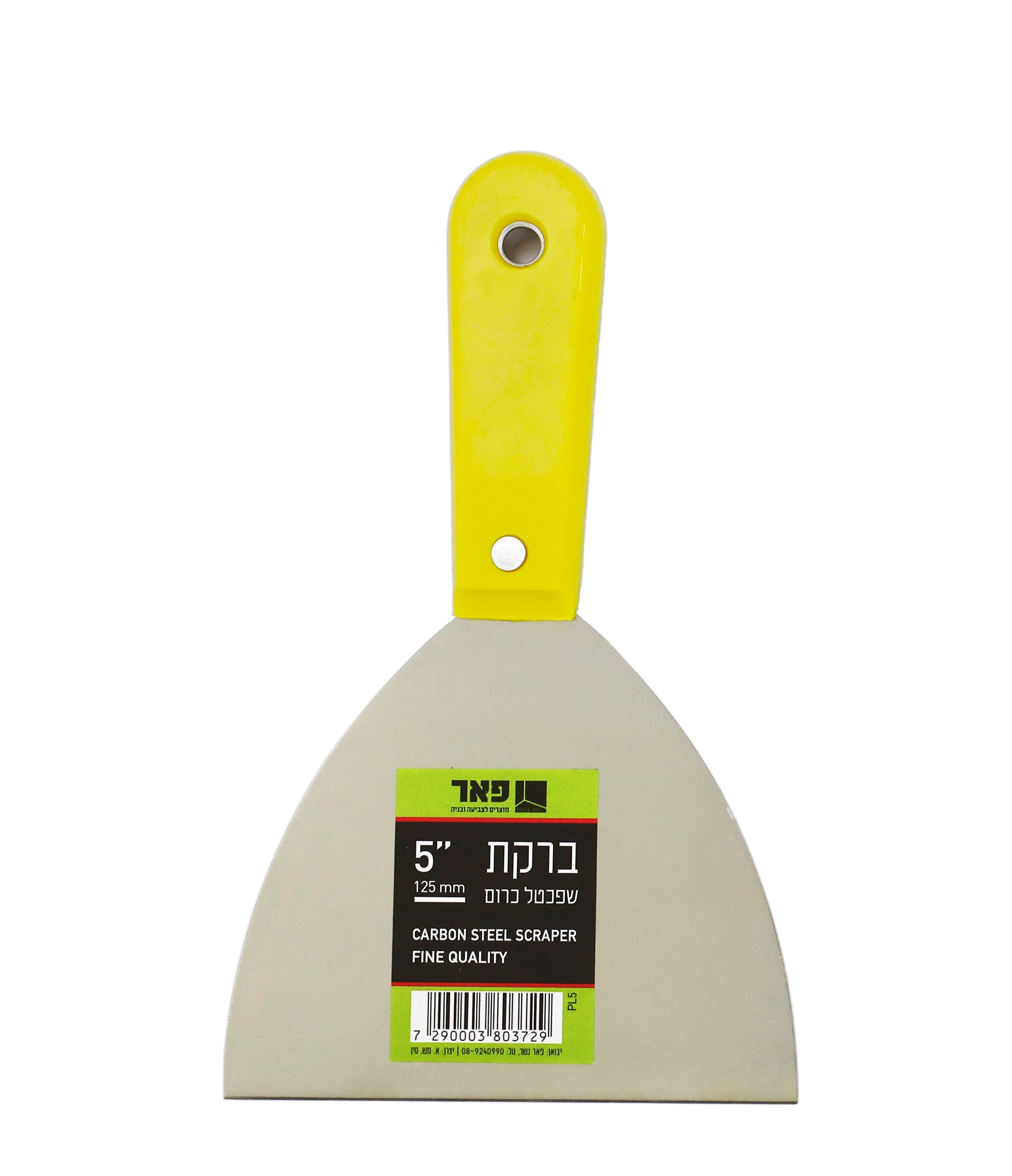 שפכטל דגם ברקת פאר