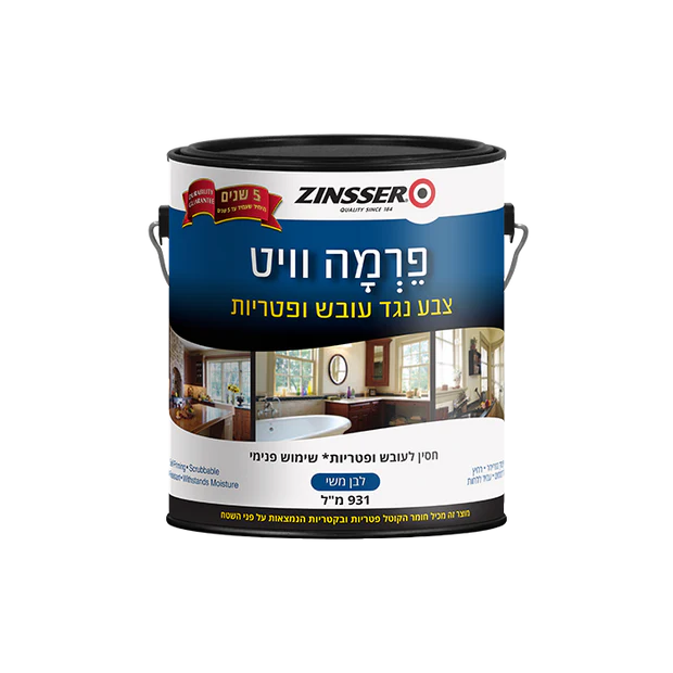 צבע נגד עובש פרמה וויט
