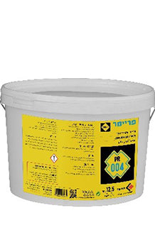 פריימר 004 12.5 ליטר תרמוקיר