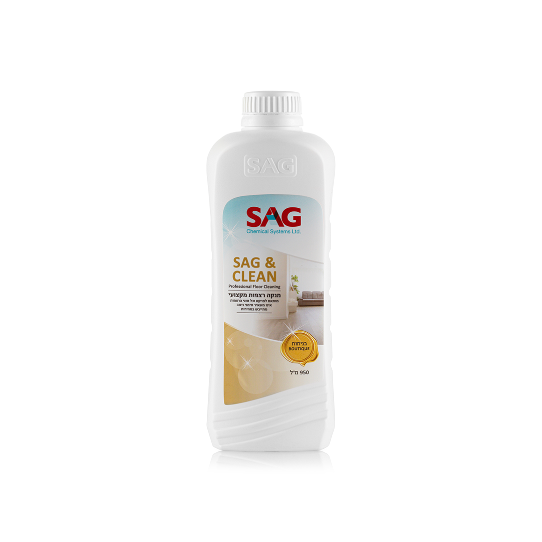 SAG&CLEAN לניקוי רצפות 004 Boutique