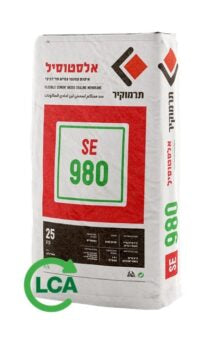 אלסטוסיל SE 980 תרמוקיר