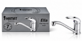 ברז פרח אלה ELLA מבית Hamat Basics דגם 0265803, בעיצוב נקי ומודרני עם פיה גבוהה, מתאים למטבח ולחדר הרחצה ונוח לשימוש יומיומי.
