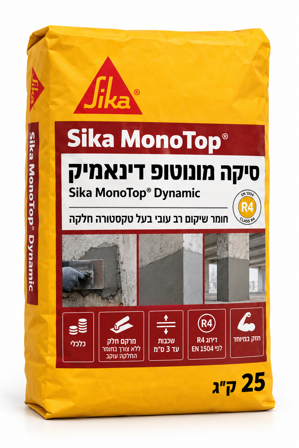 סיקה מונוטופ דינאמיק 25 ק"ג
