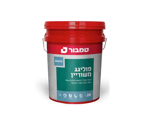 פוליגג משוריין טמבור