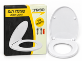 מושב אסלה טורנדו הום לבן מדורופלסט איכותי במראה פורצלן עם התקנה עילית וברגי נירוסטה
