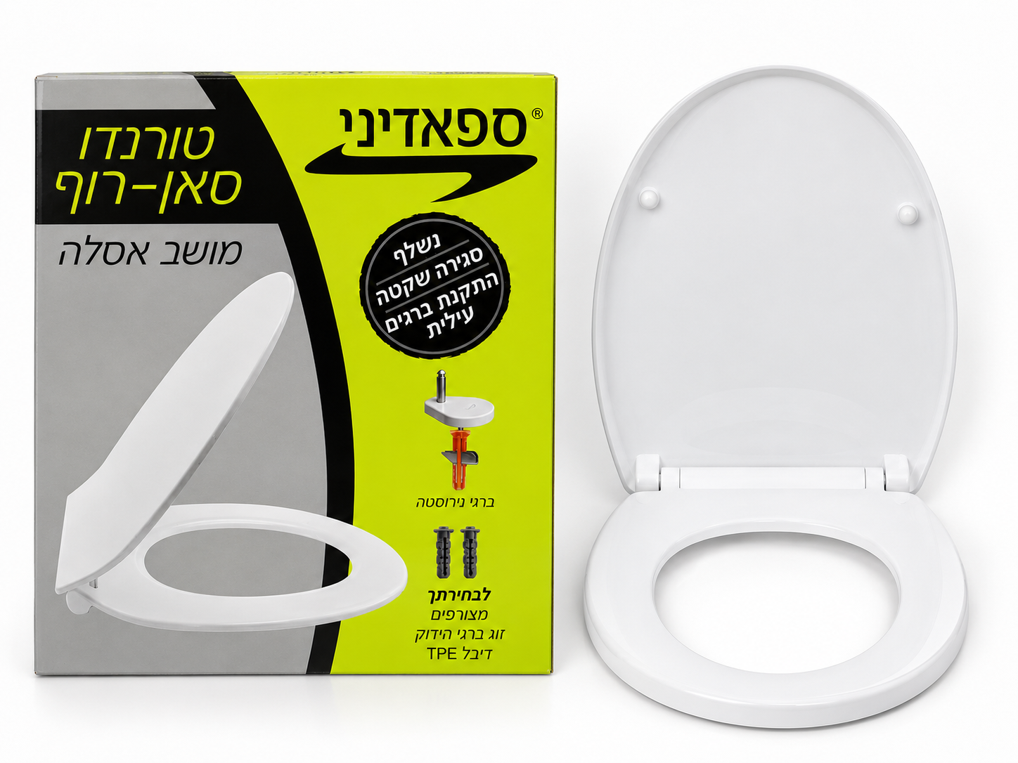 מושב אסלה טורנדו סאן רוף לבן נשלף עם טריקה שקטה והתקנה עילית בדגם מרובע או עגול

