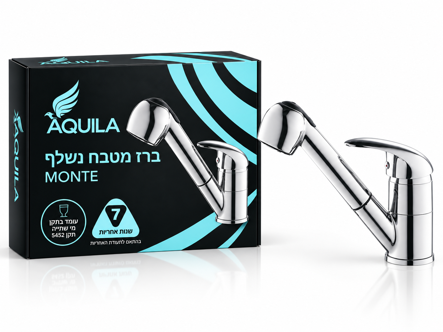 ברז מטבח נשלף ישר MONTE מבית AQUILA בגימור כרום ניקל, עם צינור נשלף גמיש, מזלף בעל 2 מצבי זרימה, מנגנון קרמי 40 מ"מ ו-7 שנות אחריות.