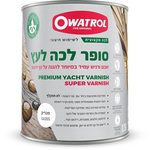 סופר לכה לעץ - יאכט ורניש Owatrol