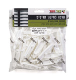 ערכה לתיקון תריסים בת 32 חלקים מבית פאר נשר
