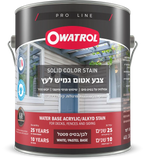 Owatrol Solid Color Stain – צבע אטום לעץ חיצוני גמיש ועמיד לשמש ולמים לדקים ופרגולות